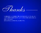 3日で完成！！集客できるWebサイト制作します もう高額制作は不要！集客Webサイト制作 イメージ10