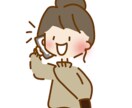 些細な事でもゆっくりお聞きします 誰かになんとなく話したい1分でも私とお話ししてみませんか？ イメージ1