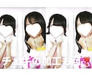 プリクラ等の顔レタッチやモザイクします なりたい雰囲気に沿って加工させて頂きます！サンプルご覧下さい イメージ2
