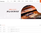 基本操作レクチャー付き！ワードプレスで制作します チャットでのレクチャー+30日保証+動画マニュアル付きプラン イメージ9