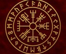 初回限定・シャイなお相手のわかりにくい愛を伝えます 言葉数が少なく、本当に愛されているのか不安な方におススメです イメージ1