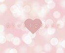 普段言えない愚痴や本音、否定せず静かにお聞きします 感情を扱ってきたプロが静かに聞きます。安心して話せる場所です イメージ5