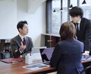 企業向けセッションの説明を行います 提供している各セッションの詳細な内容を説明します イメージ1
