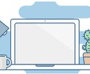 WordPressファビコンとヘッダー画像の作ます サイトタイトル、画像を作成します。 イメージ1