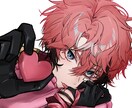 キャラを引き立てる魅力的なイラスト描きます SNSアイコン等にご活用ください。淡麗なテイストが得意です イメージ2
