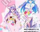 気軽にメッセを!最短5日で可愛いイラスト描きます ポートフォリオから好きな絵柄を/普段ゲーム製作をしてる人です イメージ5
