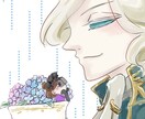 夢絵、オリジナルCPイラスト描きます 自分で描かないと増えない！とお悩みのあなたへ イメージ6