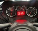 現役整備士が中古車売買・整備の相談に乗ります 自動車整備士だからこそ解決できるあなたの不安解決します！ イメージ3
