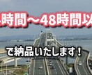 VTuber向けの切り抜き作ります ハイスピードかつ高品質で納品いたします！ イメージ2