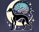 四柱推命、数秘術、姓名判断でペット占います 四柱推命、数秘術、姓名判断で理論的な占いをします イメージ1