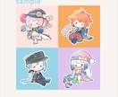 ほっこりかわいい♪ミニキャライラストを作成します SNSやブログ用アイコン、挿絵にも イメージ5