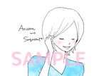 シンプルなイラストアイコンを作ります Twitter、ブログ、インスタなどにどうぞ イメージ2