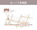 シンプルでスタイリッシュな地図を作成します ご希望のテイストで迅速・丁寧に作成します！ イメージ5