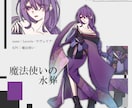 様々な用途で使用できる立ち絵を制作します 可愛いからかっこいいまで、その子らしさを引き出します！ イメージ4