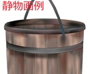 ご希望のイラスト作成します 立ち絵やSNSのアイコン、ヘッダーが欲しい方！ イメージ6