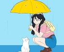 シンプルでかわいいイラストをお届けします シンプルであなたのニーズにあったイラストをお届けします イメージ2