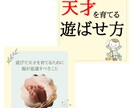 Instagram投稿用画像を代行制作いたします 格安で修正無制限！！テンプレートの作成もいたします イメージ2