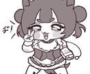 可愛くてキラキラしたイラストを作成いたします ♡商用利用可！あなただけの、特別なイラストを作成いたします♡ イメージ7
