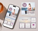 集客につなげる！LINEリッチメニュー作成します オリジナルデザインで成約率・集客率UPのお手伝いします！ イメージ7