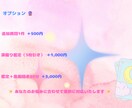 恋愛・片思い‪✩やさしく寄り添うタロット鑑定ます 心が軽くなるタロット鑑定をお届けします✩.*˚ イメージ3