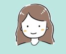 決めることは最小限！かわいいアイコン作ります 一から決めるのが大変そうで不安な方でもご相談ください イメージ2