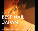 宣伝で使えるインスタ写真をお洒落にデザインします 目に留まる宣伝Instagram画像を作成して欲しい方！！！ イメージ7