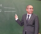 教員の皆さんの愚痴、悩み、なんでも聞きます 18校の実務経験を基に数分でもお話して楽になっていただければ イメージ1