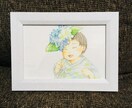 お子様のイラストを描きます お子様の絵を水彩を使って可愛く描かせて頂きます イメージ3