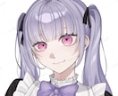 先着割引中！SNS等で使用するイラストを制作します アイコンやサムネイルなど、動画や配信用にも！ イメージ5
