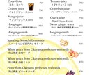 あなたが“欲しかった一枚”を形にします テンプレじゃない、あなたのための一枚を。 イメージ7