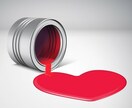 格安商品を探します これより安いものはない？そんなあなたにおすすめ♪ イメージ1