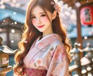 霊感霊視！どんな恋でもお相手の気持ちを鑑定します お相手が今貴方に感じていること、お相手の本音を霊視鑑定します イメージ4