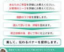 あなたの価値が、美しく、伝わるデザインを提供します あなたのブランディング強化に向け共に取り組みます イメージ5