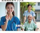 AI美女などリアルな人物画像・動画をつくります 趣味やビジネスに使えるAi美女の画像や動画を作ります！ イメージ5