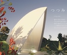 建物の外観パース描きます 3Dまたは手書きにて外観パースを承ります！ イメージ1