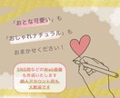 WEB画像作成します ナチュラル・シンプルからフェミニン・ポップまで！幅広く対応！ イメージ6