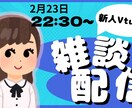 YouTubeのサムネイルを作成致します 1000円で2枚作成ででお得!! イメージ4