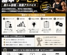 ベンチ100kgへの最短ルート教えます 「その努力、遠回りかもしれません。」 イメージ3