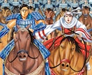 ご希望の漫画・アニメ風で似顔絵やアイコン制作します ジョジョ風・ワンピース風・劇画等…様々な絵柄で制作！ イメージ4
