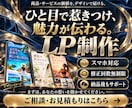お店・会社のホームページを制作します 複数ページ・スマホ対応・基本SEO込み。デザインから納品まで イメージ1