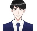 スーツ姿の男性アイコン描きます あなただけのアイコンを描きます！ イメージ1