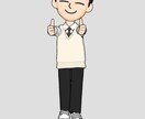 現役高校生が全力であなたの話し相手になります 【数分、即切りOK♪】周りに話しにくいような話でも聞きます！ イメージ1