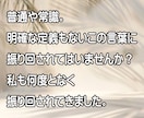 普通にできない不安や葛藤を楽に手放すお手伝いします 人と同じにできないコンプレックスや苦悩を楽に開放しませんか イメージ3