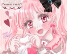 可愛い女の子のアイコン描きます キュートをお届け♡貴方のSNSを可愛く彩りませんか？ イメージ6
