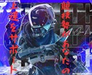 apex競技勢が楽しく的確に上達のお手伝いをします 対面力、立ち回り、エイムどんな相談でも丁寧にコーチング！ イメージ1