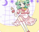 もちっとポップなイラストお描きします 短納期可能！すぐにかわいいイラストが欲しい方へ！ イメージ2