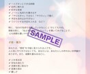 親子のすれ違いを個性診断します ママも子どももラクになる関わり方♡ イメージ3