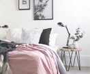 心地いいお部屋のコーディネート致します シンプルモダン、ナチュラルで優しい雰囲気に イメージ2
