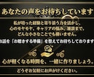 心のゴミ箱はどんな相談でも受け付けてます ここはあなた専用のゴミ箱。抱え込まずに吐き出して。 イメージ8