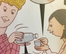 レストラン・居酒屋で使える接客英語教えます 英語での外国のお客様の接客の仕方教えます。 イメージ1